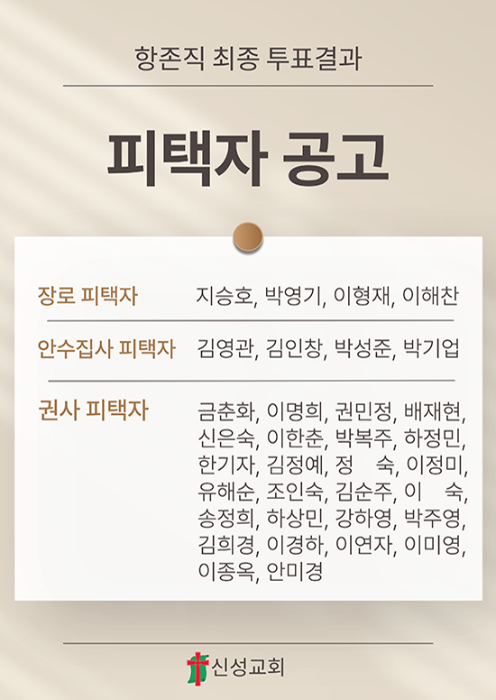 62fe67758898cd89d0a761ba1c8e81fc_1749369283_638.jpg